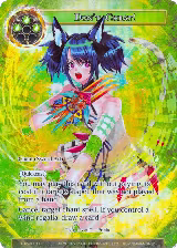 Don't Cheat! (Full Art) (AO2-025) — card price