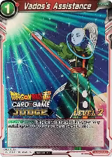 Vados's Assistance (Level 2) (BT1-025) — card price