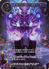Laboratory of Forbidden Acts (Full Art) (AO2-036), Alice Origin II — Force of Will card price