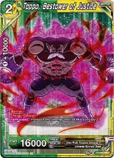Toppo, Bestower of Justice (P-199) — card price