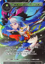 Pricia's Call to Action (Full Art) (AO2-026) — card price
