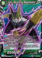 Cell, Revolting Regenerator (P-190) — card price