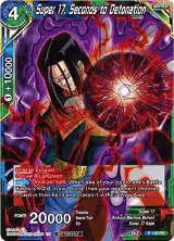 Super 17, Seconds to Detonation (P-193) — card price