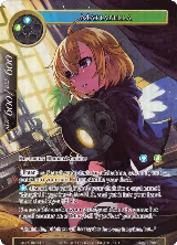 Mariabella (Full Art) (AO2-046), Alice Origin II — Force of Will card price