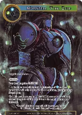 Marybell Type Zero (Full Art) (AO2-048), Alice Origin II — Force of Will card price
