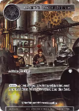Machine Lab of Leginus (Full Art) (AO2-059), Alice Origin II — Force of Will card price