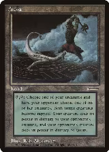 Arena — card price
