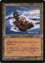 Adarkar Wastes (Arena League) — card price