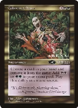 Cadaverous Bloom (2nd Place) (Arena League) — card price
