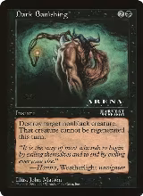 Dark Banishing (Arena League) — card price
