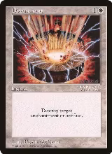 Disenchant (Arena League) — card price