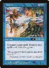 Dissipate (3rd Place) (Arena League) — card price