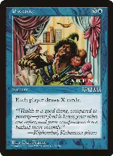 Prosperity (Arena League) — card price