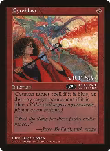 Pyroblast (3rd Place) (Arena League) — card price