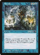 Recall (Arena League) — card price