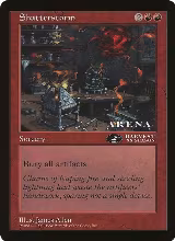 Shatterstorm (2nd Place) (Arena League) — card price