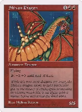 Shivan Dragon (The Duelist Magazine) — card price