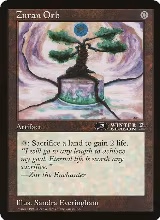 Zuran Orb (Arena League) — card price