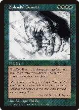 Splendid Genesis — card price