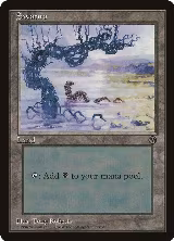 Swamp (1996) — card price