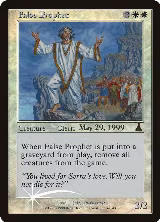 False Prophet (6) — card price