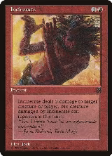 Incinerate — card price