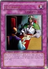 Ceasefire (PSV-030), Pharaoh's Servant — Yu-Gi-Oh! card price