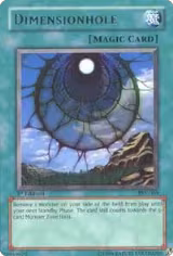 Dimensionhole (PSV-069) — card price