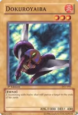 Dokuroyaiba (PSV-099) — card price