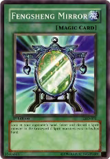 Fengsheng Mirror (LOD-075) — card price