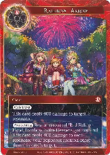 Rainbow Arrow (Memoria088) — card price