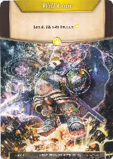 Will Coin - Coin-014 - Taegrus Pearlshine (Coin-014) — card price