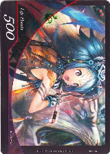 Life Point - Life-014 - Pricia (Life-014) — card price