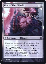 Not of This World (8) — card price