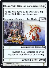 Rune-Tail, Kitsune Ascendant (27) — card price