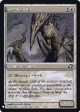 Sinew Sliver (30), The List Reprints — Magic card price
