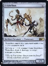 Triskelion (218), The List Reprints — Magic card price