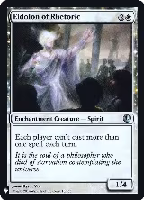 Eidolon of Rhetoric (10) — card price