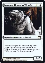 Isamaru, Hound of Konda (19), The List Reprints — Magic card price