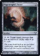 Magewright's Stone (162), The List Reprints — Magic card price