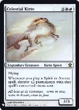 Celestial Kirin (3) — card price