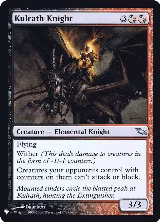 Kulrath Knight (190), The List Reprints — Magic card price