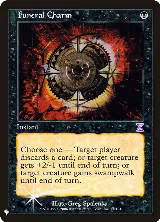 Funeral Charm (44), The List Reprints — Magic card price