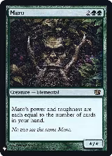 Maro (264), The List Reprints — Magic card price