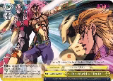 The World's "Truth" (JJ/S66-E025 CR) — card price