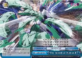 The Sound of Farewell (JJ/S66-E097 CR) — card price