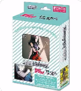 BanG Dream! [RAISE A SUILEN] Trial Deck+, BanG Dream! Vol.2 — Weiß Schwarz sealed product price
