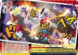 "The Path" to Resolution (JJR) (Gold Stamp) (JJ/S66-E026J JJR) — card price