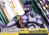 Rampant Death (JJR) (Gold Stamp) (JJ/S66-E027J JJR) — card price