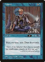 Meditate (4th Place) (Arena League) — card price